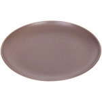 Тарелка керамическая 21,5см «Берген» кофейная