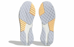 Кроссовки Adidas Avryn
