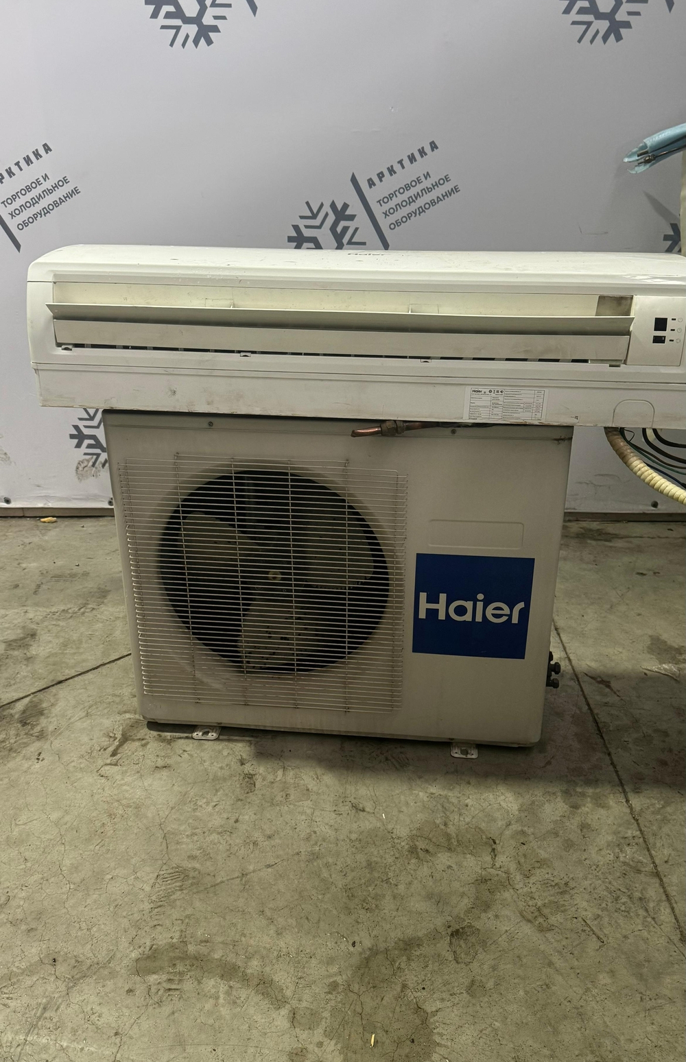 Сплит система Haier 18 AS18GF3HAA