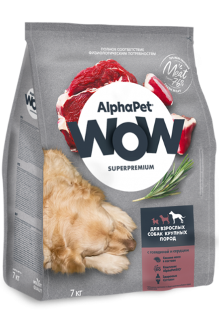 Сухой корм AlphaPet WOW для крупных пород собак, с говядиной - 7 кг