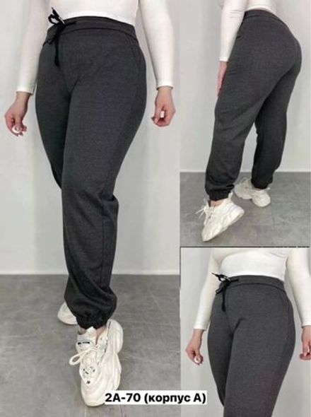 Брюки 7364431 Fabrika