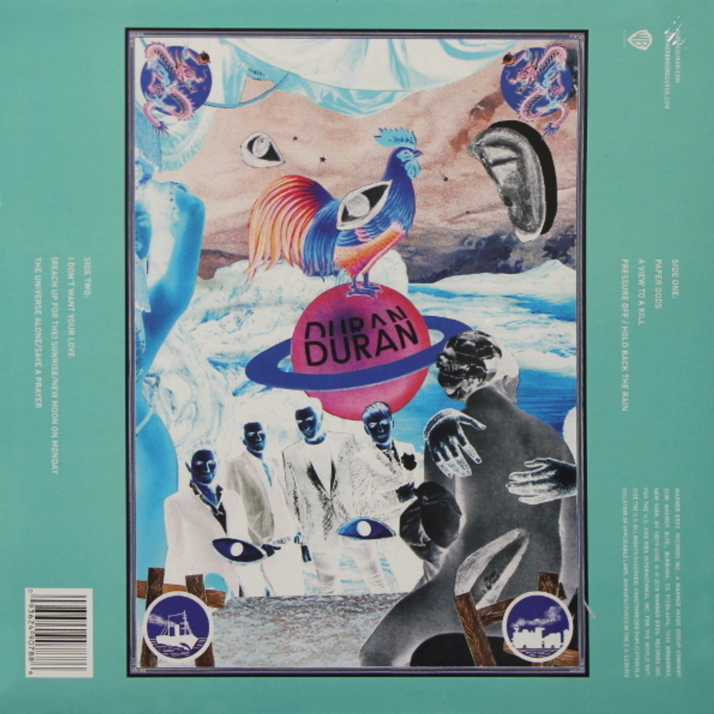 Duran Duran / Duran Duran Budokan (LP)