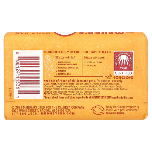 Mrs. Meyers Clean Day, Daily Bar Soap, Clementine, 5.3 oz (150 g)