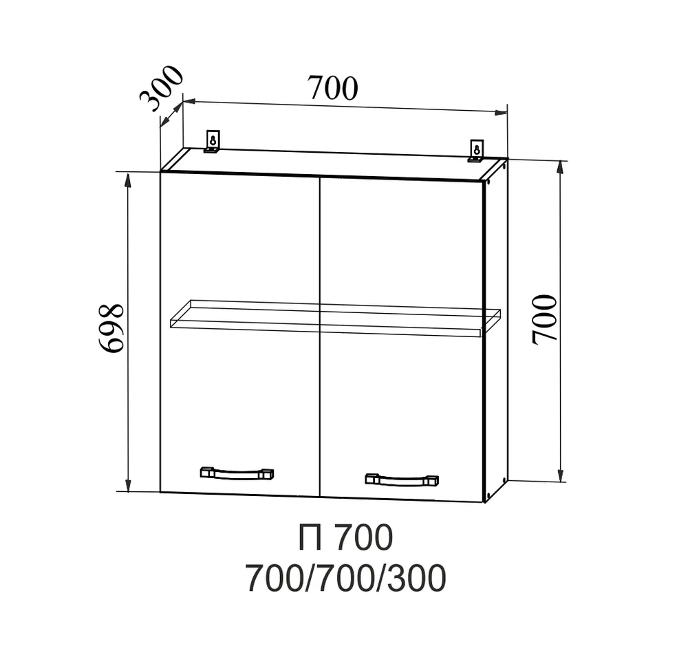 Ройс зеленый софт П 700
