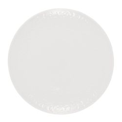 Набор тарелок закусочных Gipfel Silvia 42924 20 см 4 предмета