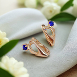 Серьги Fallon - арт299