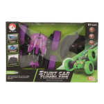 Машина трюковая на РУ, коробка HG4-04