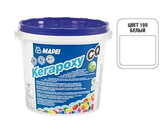 Затирка эпоксидная Mapei Kerapoxy CQ 100 белый 3 кг
