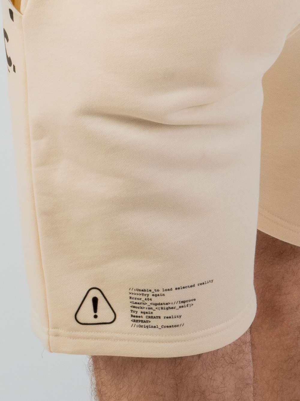 Шорты мужские ORIGINAL CREATOR GLOBE SHORTS, Молочный