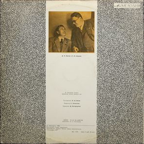 Дмитрий Орлов / Читает Дмитрий Орлов (2LP)