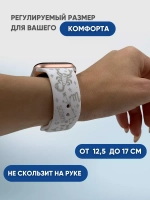 Ремешок для Apple watch 42 44 45 49 мм силиконовый браслет
