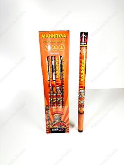 Манипула Калибр 0,8