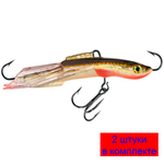 Балансир рыболовный TUSHKAN-7 77mm 2 штуки 31 г.