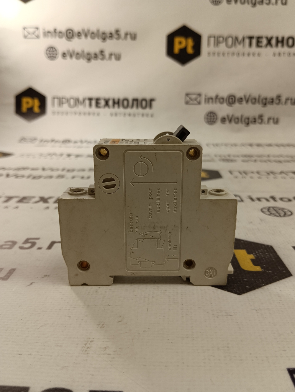 MERLIN GERIN Multi 9 C45N б/у