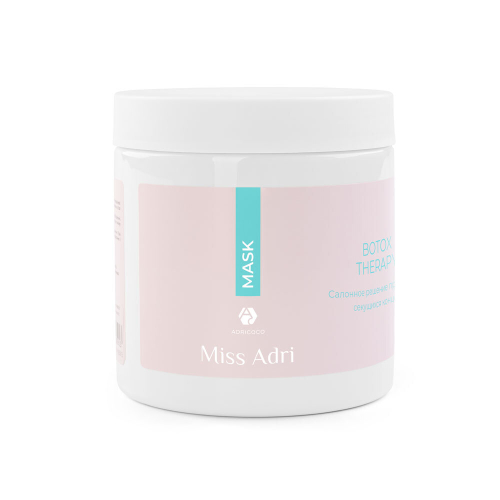 Маска с эффектом ботокса