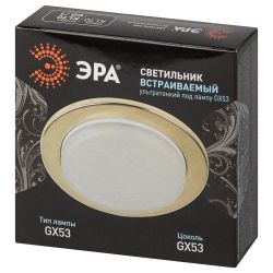 Светильник встраиваемый ЭРА KL70 GD /1 под лампу GX53 золото | Встраиваемые светильники Для ламп GX53