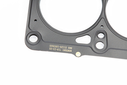 Прокладка ГБЦ ВАЗ-21126 Калина 1.6, Приора 2170 металл многослойный (ФРИТЕКС)