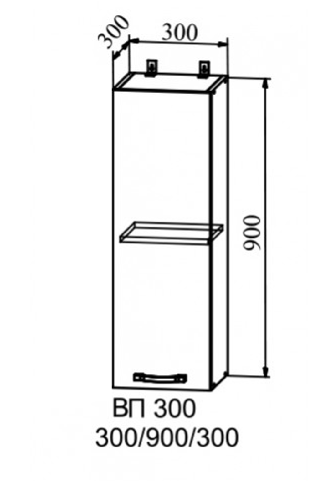 Корпус ВП 300