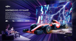 Телевизор SKYWORTH 65SXF9850, OLED, 4K Ultra HD