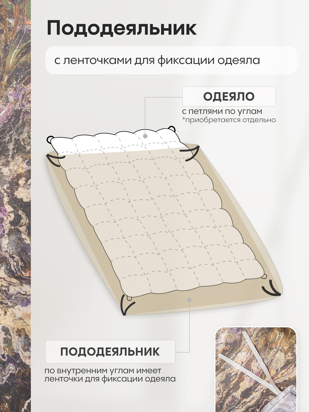 Комплект постельного белья Сатин Премиум CPA051