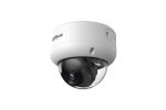 2Мп IP-камера видеонаблюдения уличная купольная с ИИ Dahua DH-IPC-HDBW3249EP-S-IL-0360B