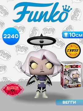Фигурка Funko POP! Animation Hazbin Hotel Vaggie w/Chase (2240) 90416 / Фигурка Фанко ПОП! по мотивам мультсериала "Отель Хазбин", Вегги (ЧЕЙЗ)