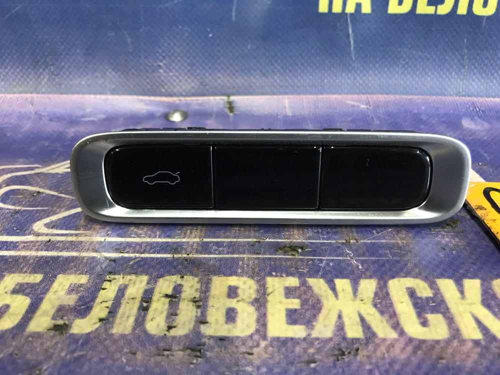 Кнопка открывания багажника OMODA C5 2024