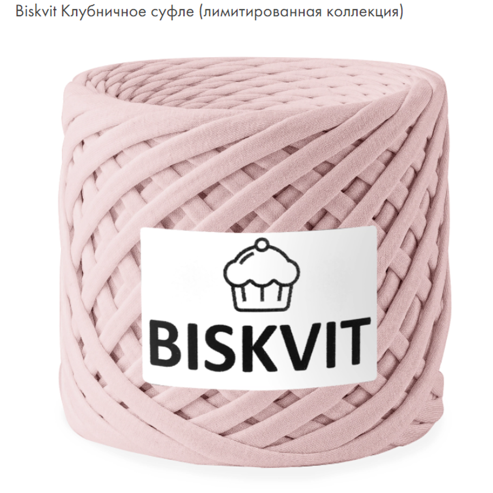 Клубничное суфле