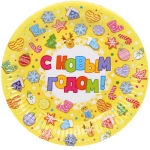 Тарелка бумажная 18 см в наборе 10 шт «С Новым Годом - Сладости»