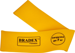 Набор из 4-х резинок для фитнеса Bradex SF 0672, нагрузка 5,5, 7, 9, 11 кг