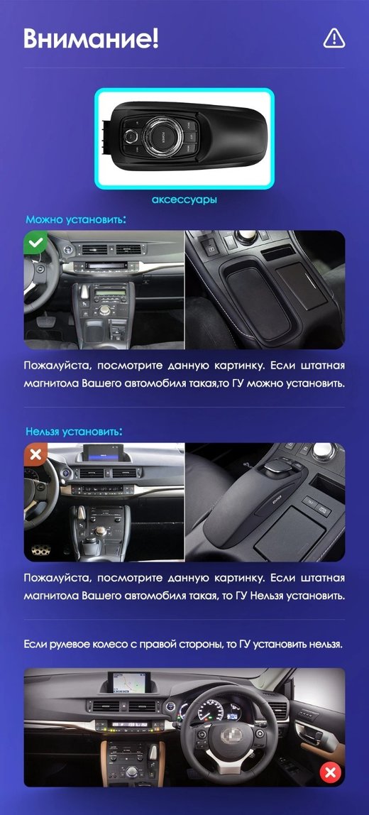 Магнитола для Lexus CT200h 2010-2015 (монохром, джойстик в комплекте) - Teyes CC3-2K-360 на Android 10, 2K QLED, 6Гб+128Гб, CarPlay, 4G SIM-слот, 4 камеры в комплекте