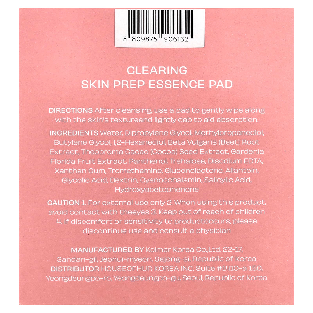 House of Hur, очищающая смесь эссенций для кожи, 140 мл