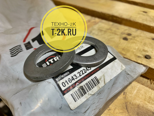 01643-22245 шайба
