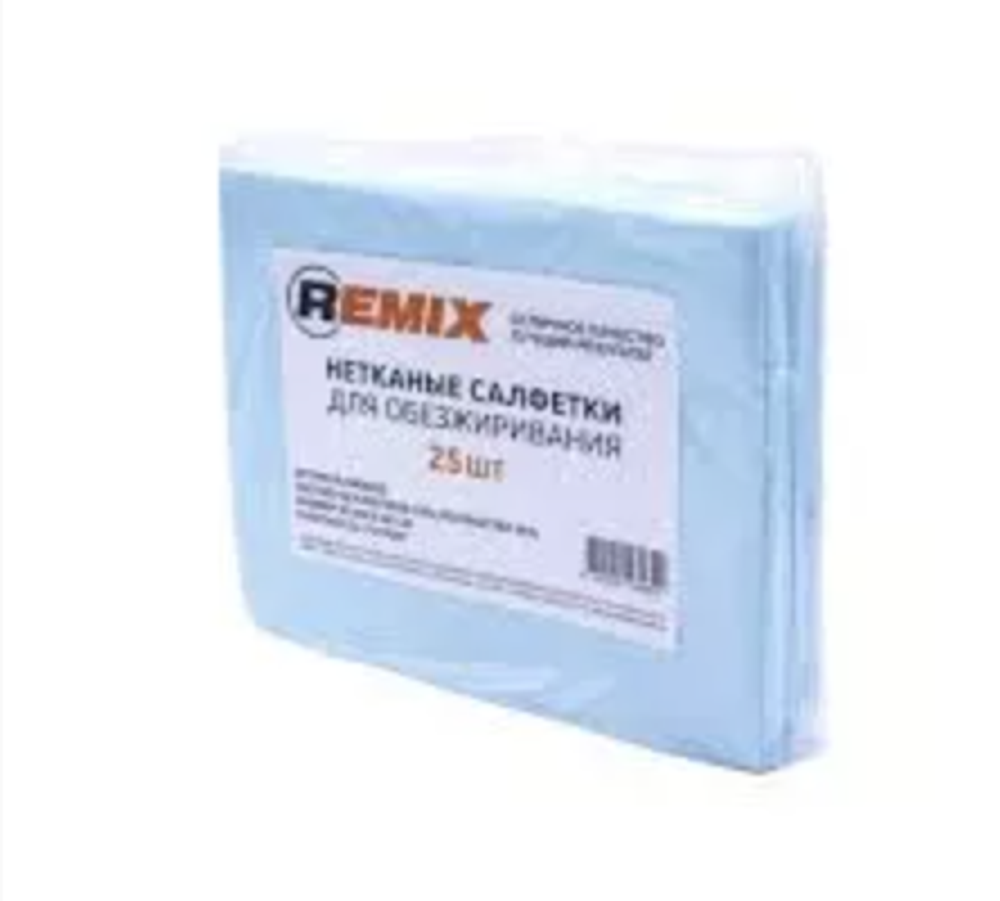 REMIX Салфетка нетканная для обезжиривания, 32х40, 25шт.