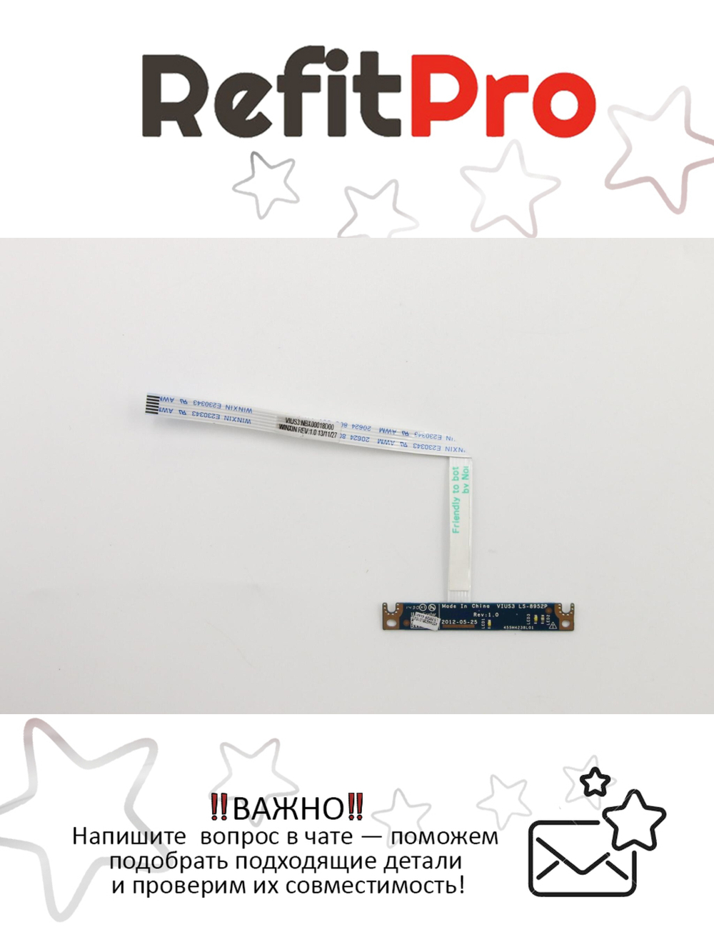 Плата LED индикации для ноутбука Lenovo S300/M30-70 (90000664), оригинал
