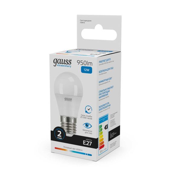 Лампа светодиодная Gauss E27 12W 6500K матовая 53232