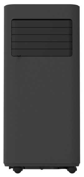 Мобильный кондиционер cерии SUMIRE MAC-SU28CONW2