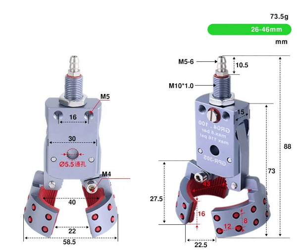 GPR-30S external teeth (clamping range: 26-46mm) without detection