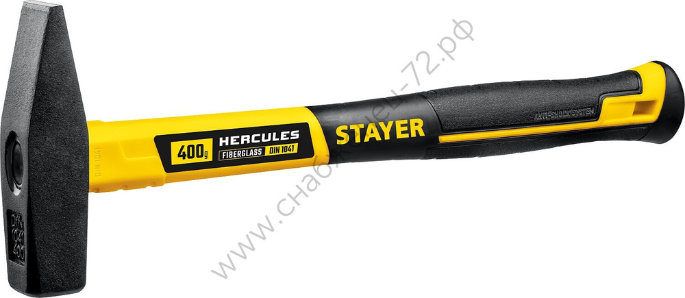 STAYER Hercules 400 г, Слесарный молоток (20050-04)