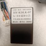 установочный комплект CADILLAC SRX 2009-2012 , рамка + проводка KB-SF-9725