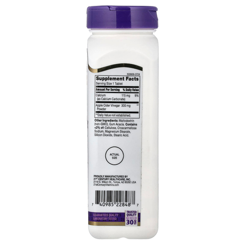 21st Century, яблочный уксус, 300 мг, 250 таблеток