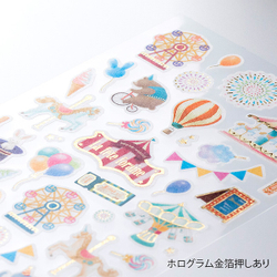 Стикеры Midori Sticker Marché - Yuenchi-gara
