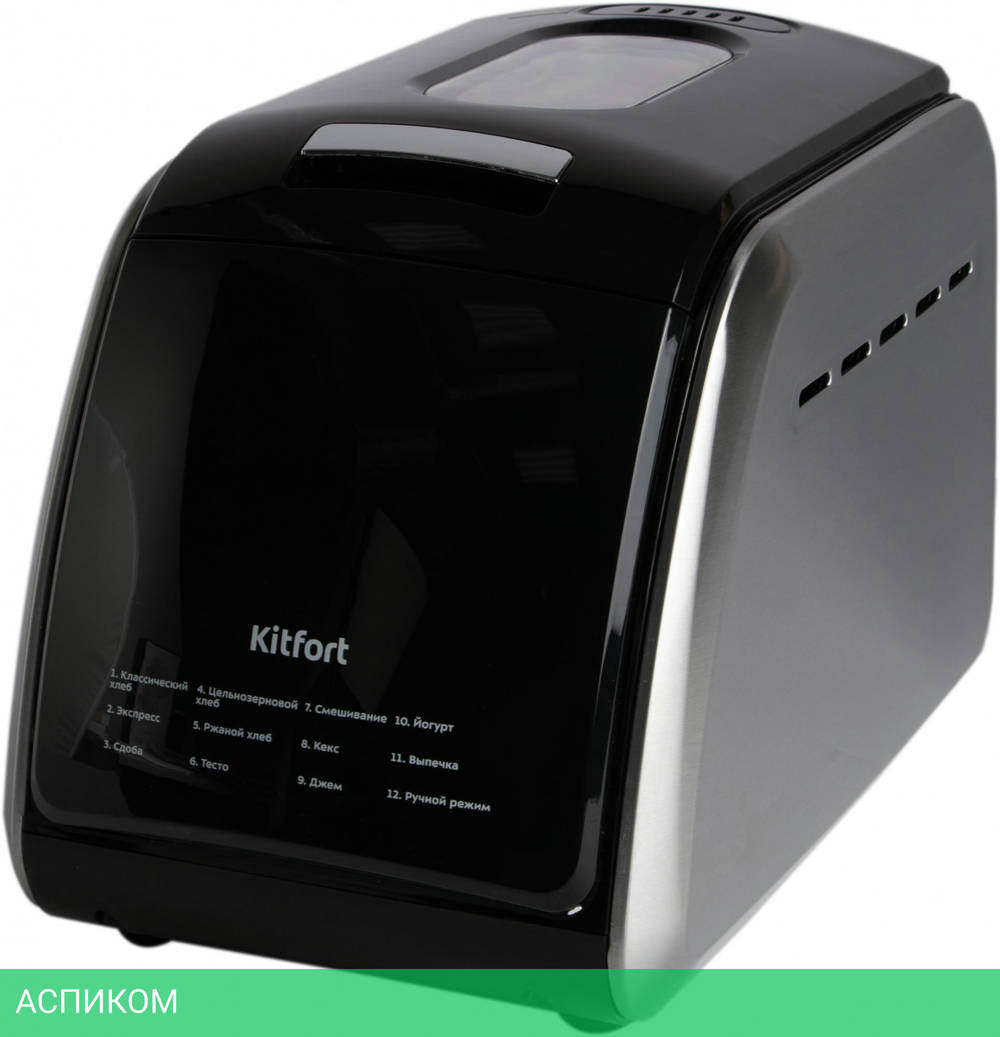 Хлебопечка Kitfort КТ-305