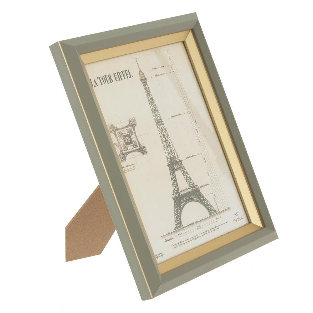 GAEM Фоторамка для фото 15*20, L18,5 W2 H23,5 см