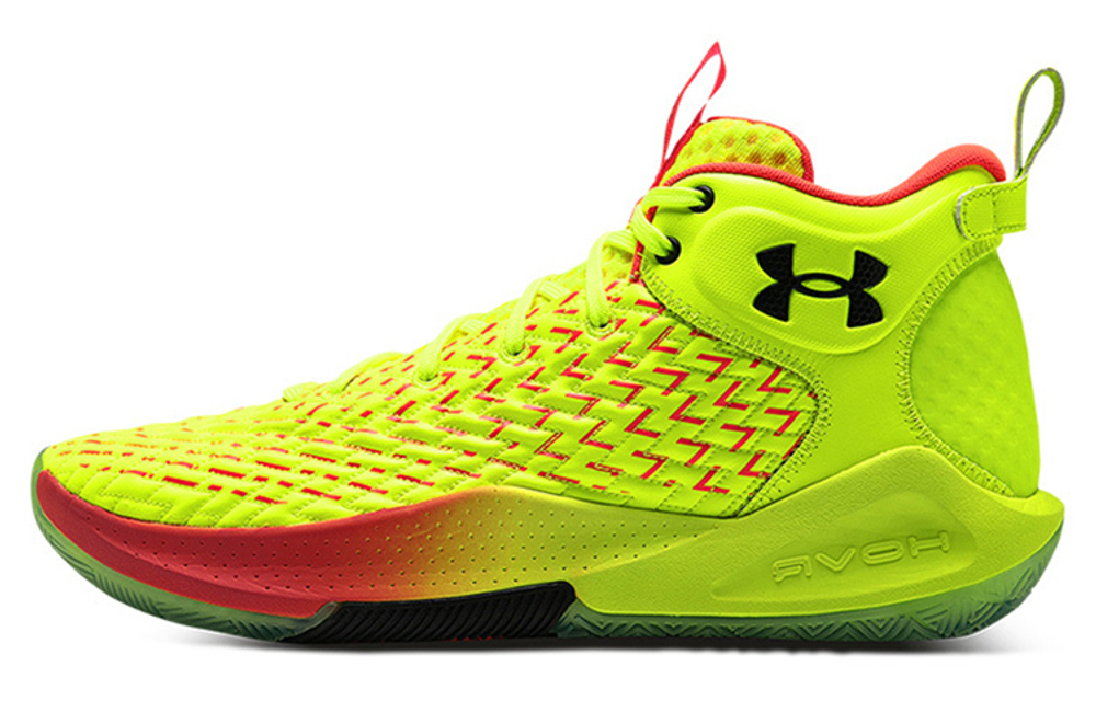 Under Armour Havoc 4 round head lace-up fabric shock absorption, non-slip, wear-resistant, mid-cut actual combat basketball shoes for men and women the same yellow