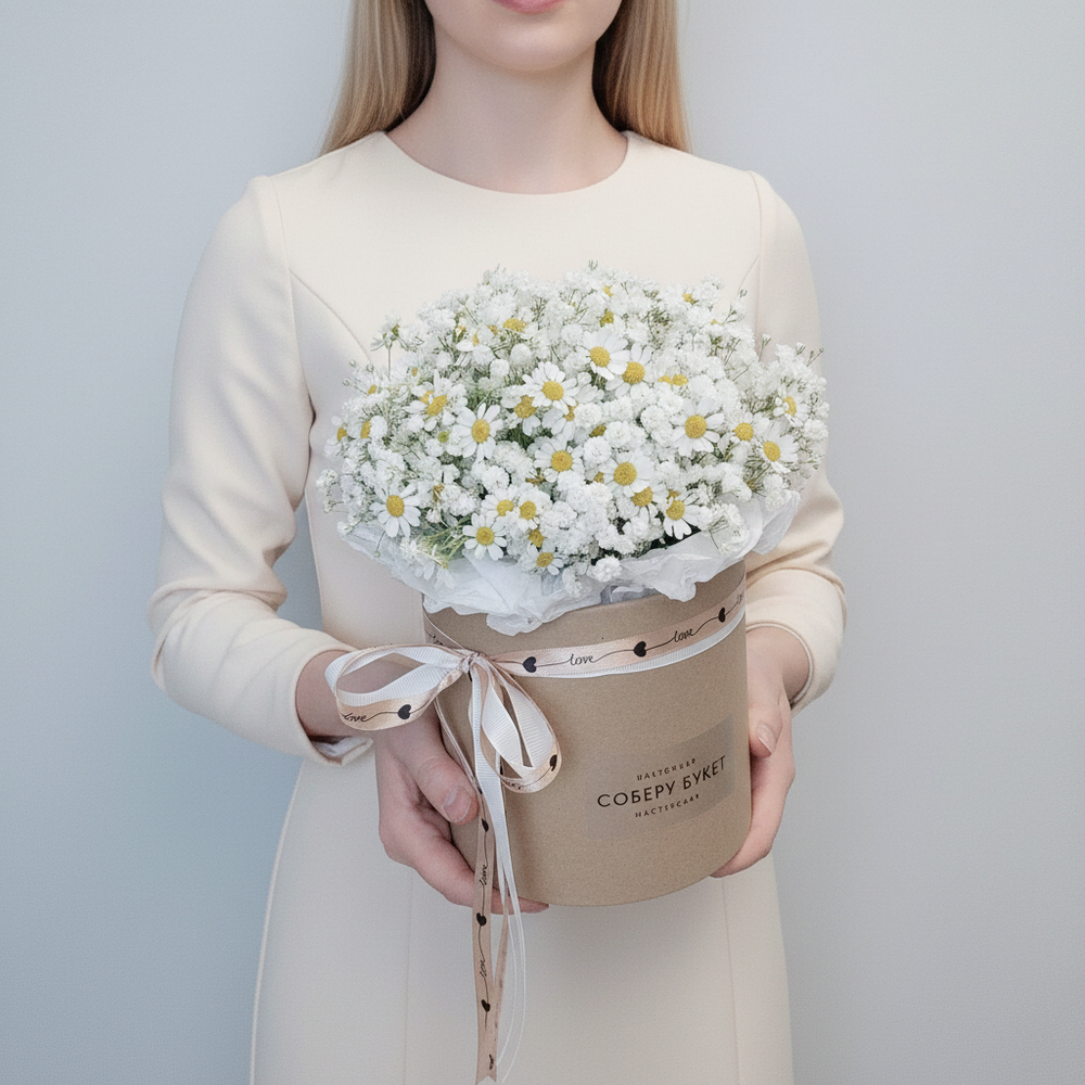 Соберу букет №048