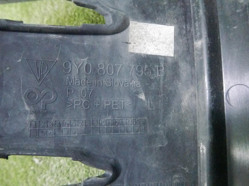 Бампер передний Porsche Cayenne 3 Coupe (19-23)