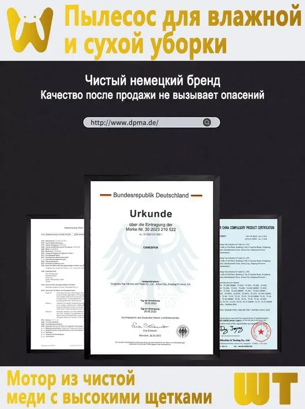 CANESPUK Строительный пылесос 28 л, 3000 Вт