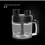 Блендер POLARIS PHB 1590 AL CUBE