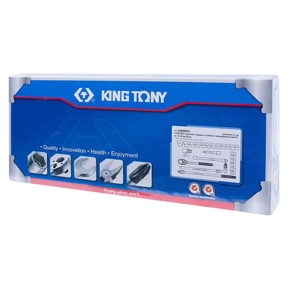 KING TONY (4326MR01) Набор торцевых головок с принадлежностями 1/2", 6-гранные, 10-32 мм, 25 предметов